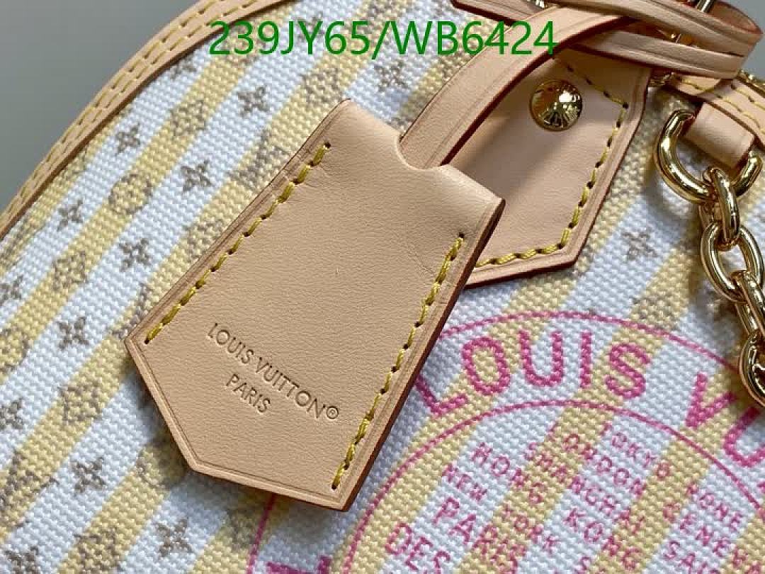 LV-Bag-Mirror Quality Code: WB6424 $: 239USD