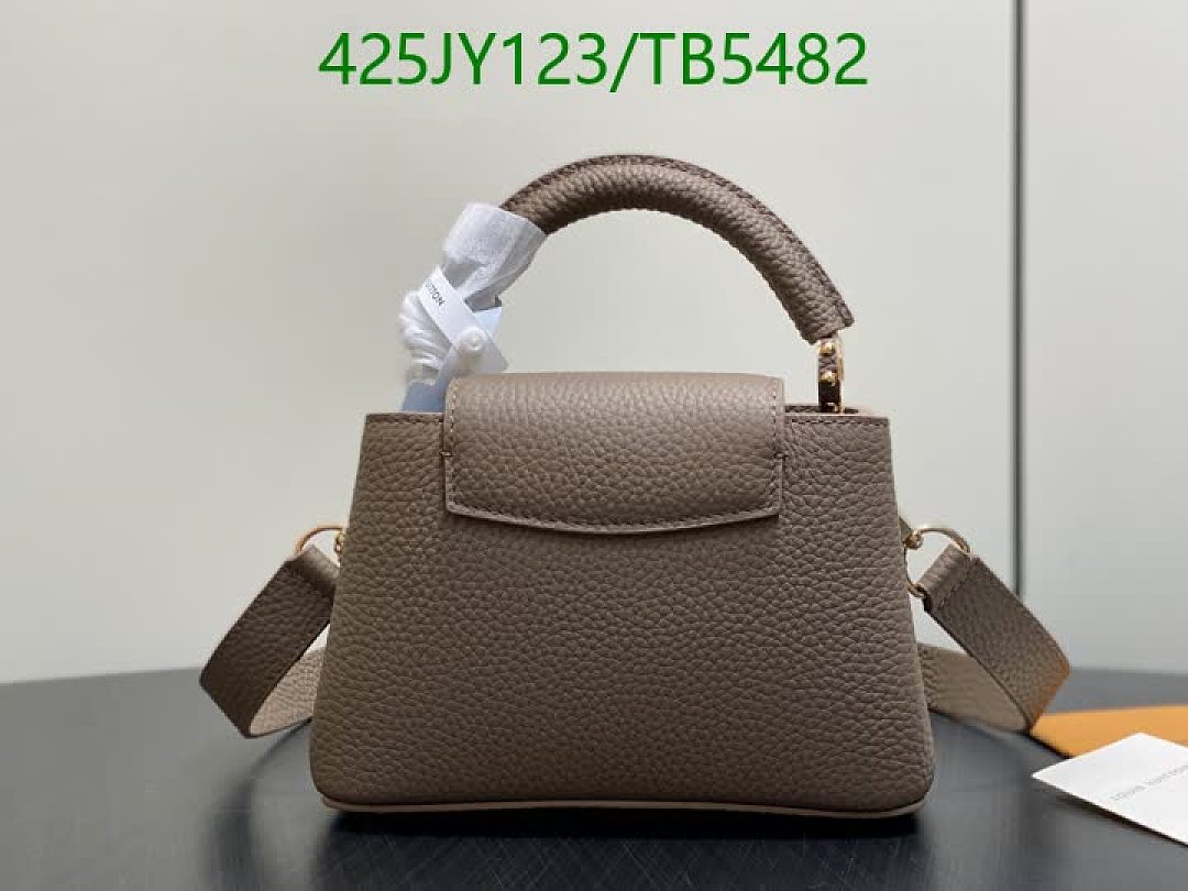 LV-Bag-Mirror Quality Code: TB5482