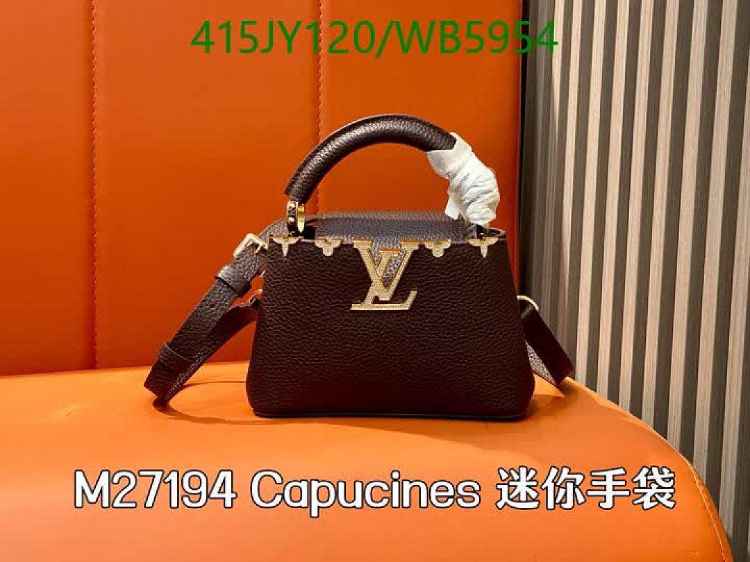 LV-Bag-Mirror Quality Code: WB5954