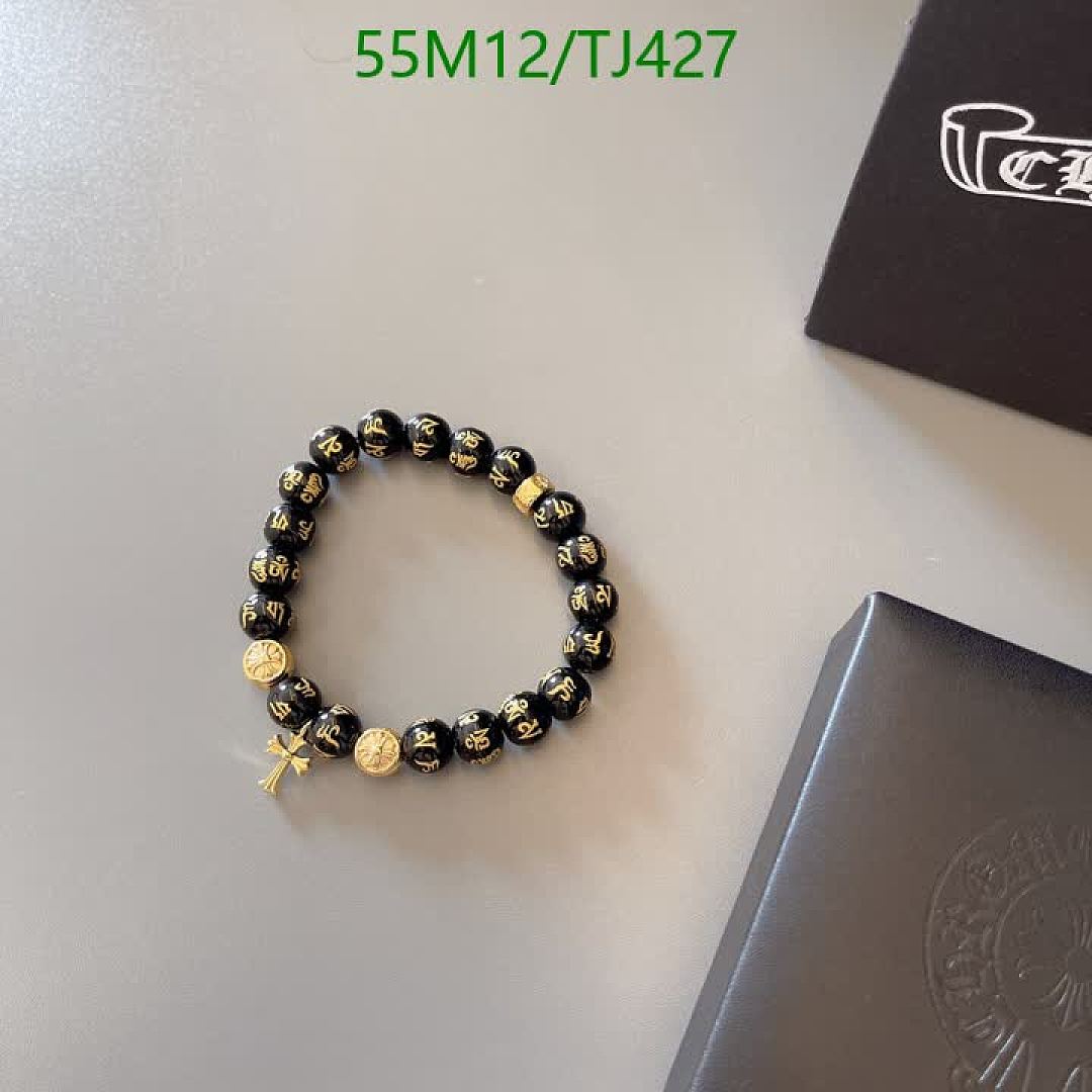 Chrome Hearts-Jewelry Code: TJ427 $: 55USD