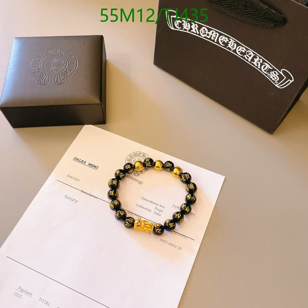 Chrome Hearts-Jewelry Code: TJ435 $: 55USD