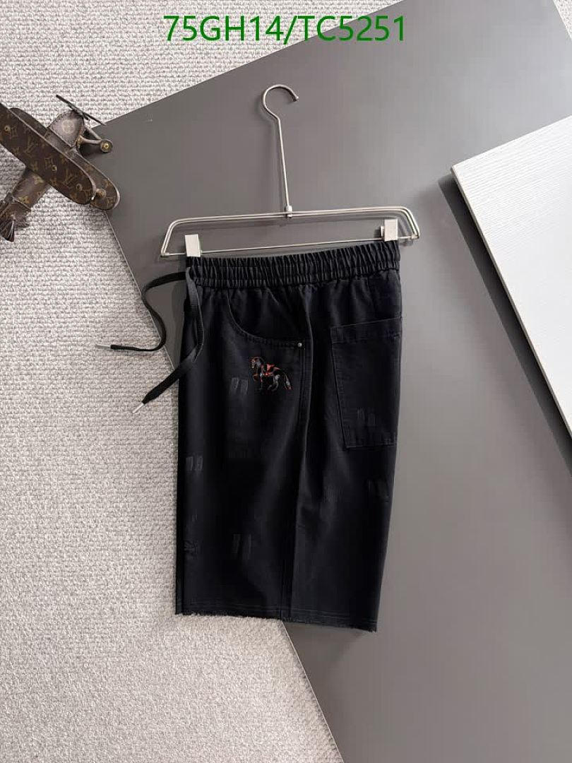 Hermes-Clothing Code: TC5251 $: 75USD