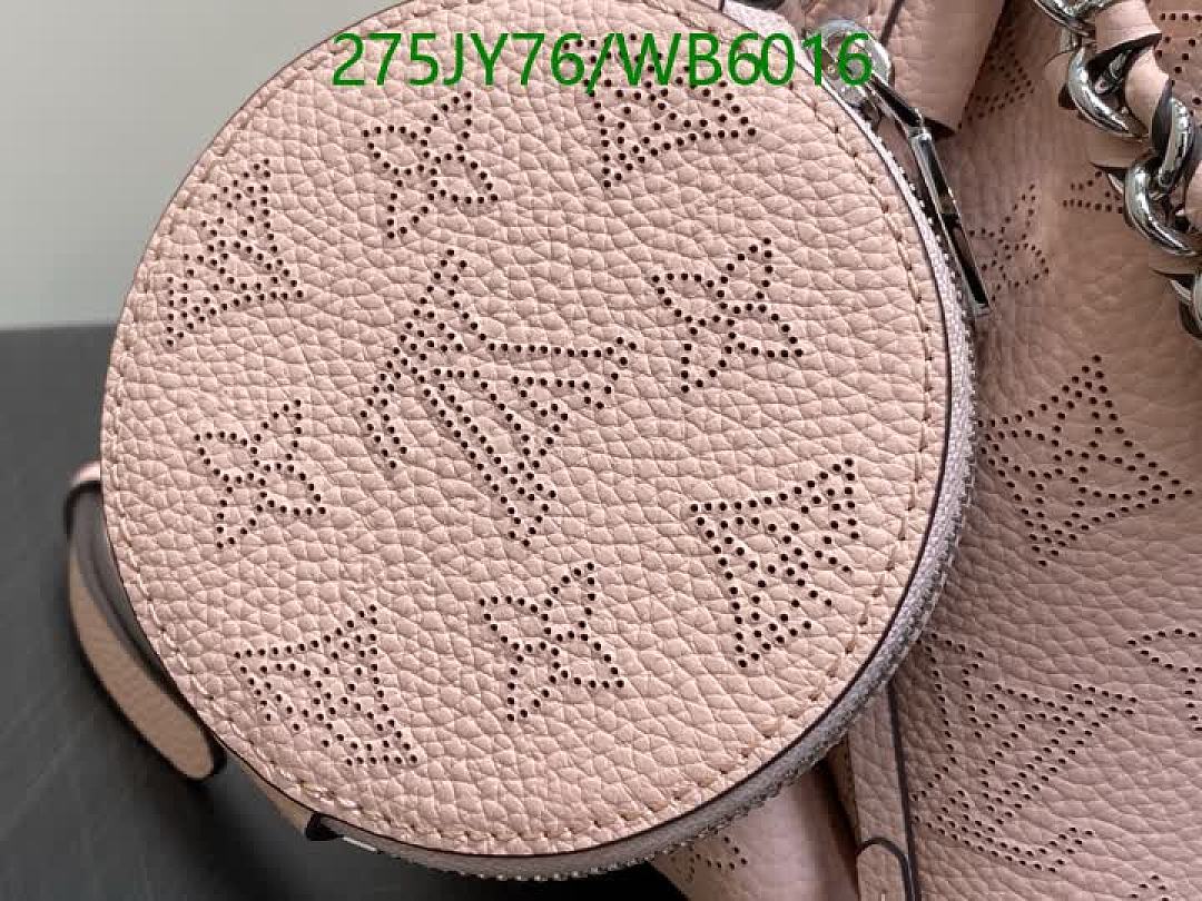LV-Bag-Mirror Quality Code: WB6016 $: 275USD