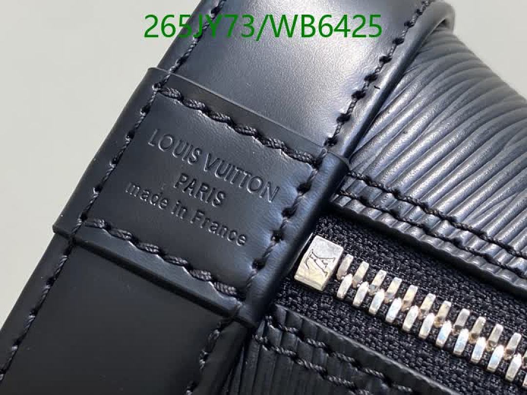 LV-Bag-Mirror Quality Code: WB6425 $: 265USD