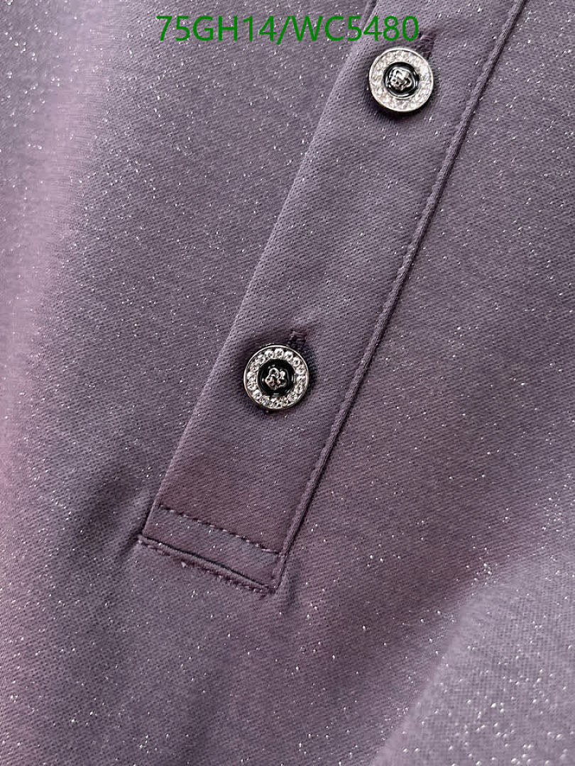 Dior-Clothing Code: WC5480 $: 75USD