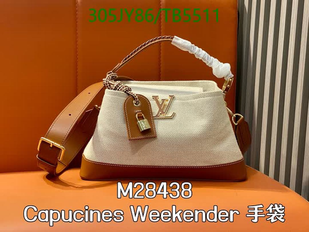 LV-Bag-Mirror Quality Code: TB5511