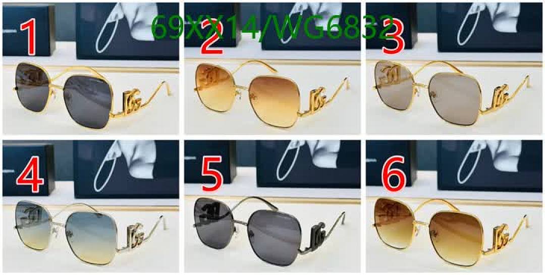 D&G-Glasses Code: WG6832 $: 69USD