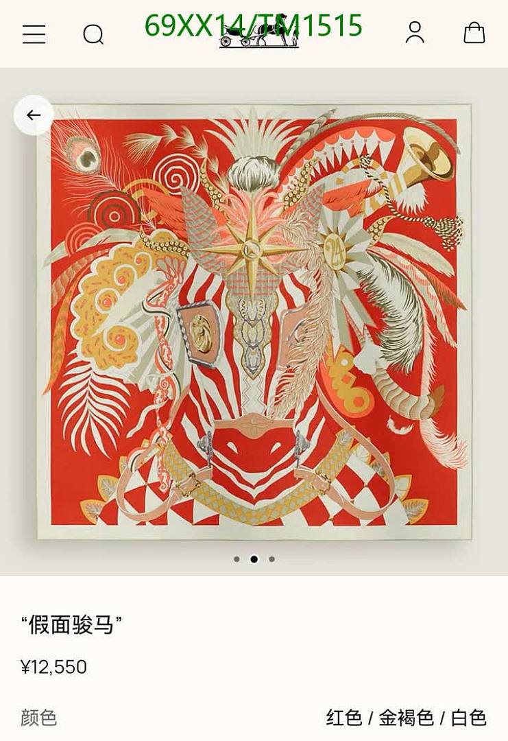 Hermes-Scarf Code: TM1515 $: 69USD