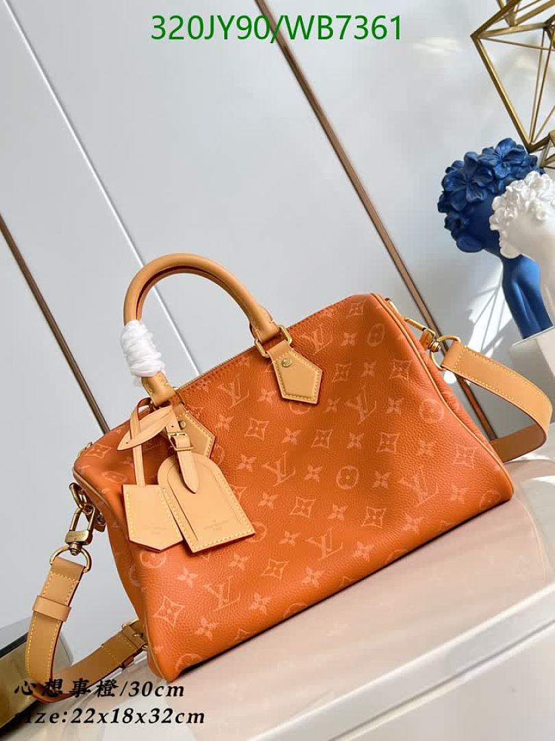 LV-Bag-Mirror Quality Code: WB7361 $: 320USD