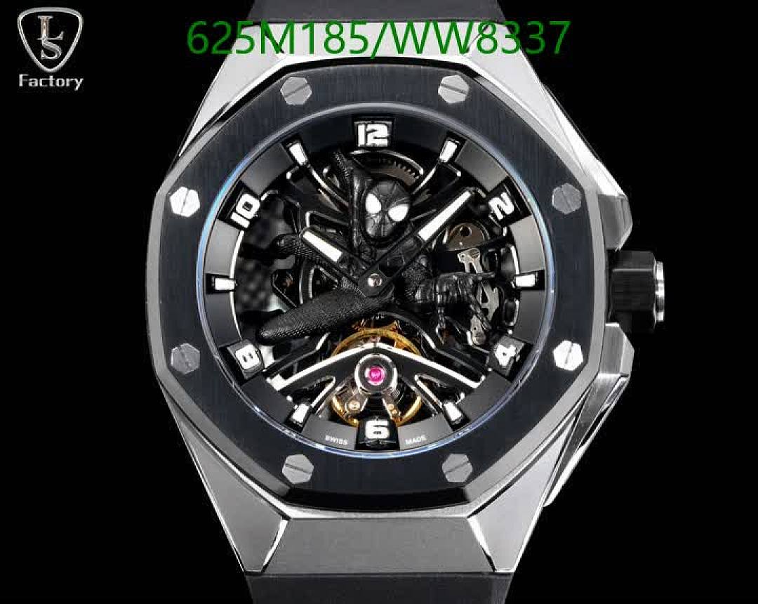 Audemars Piguet-Watch-Mirror Quality Code: WW8337 $: 625USD