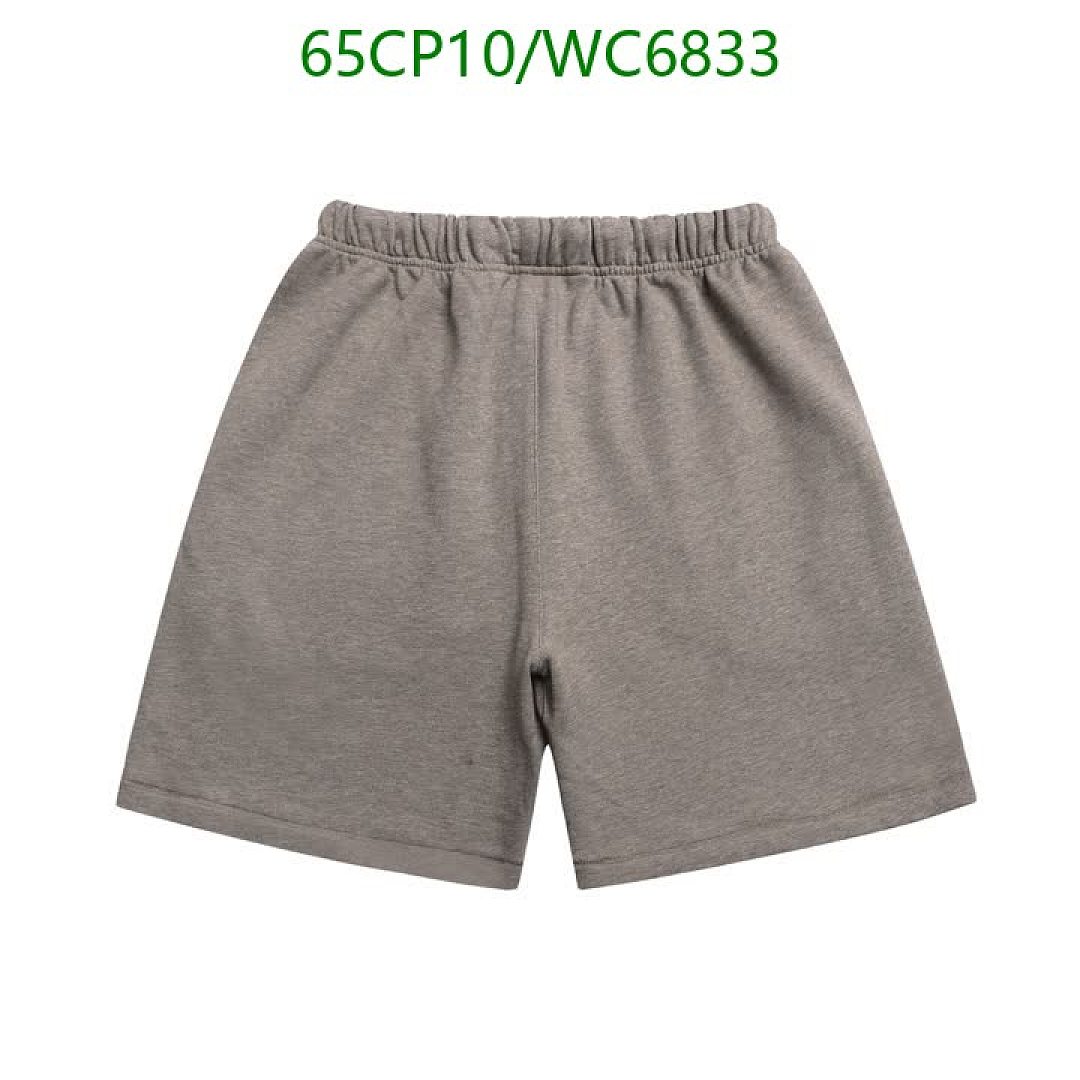 Essentials-Clothing Code: WC6833