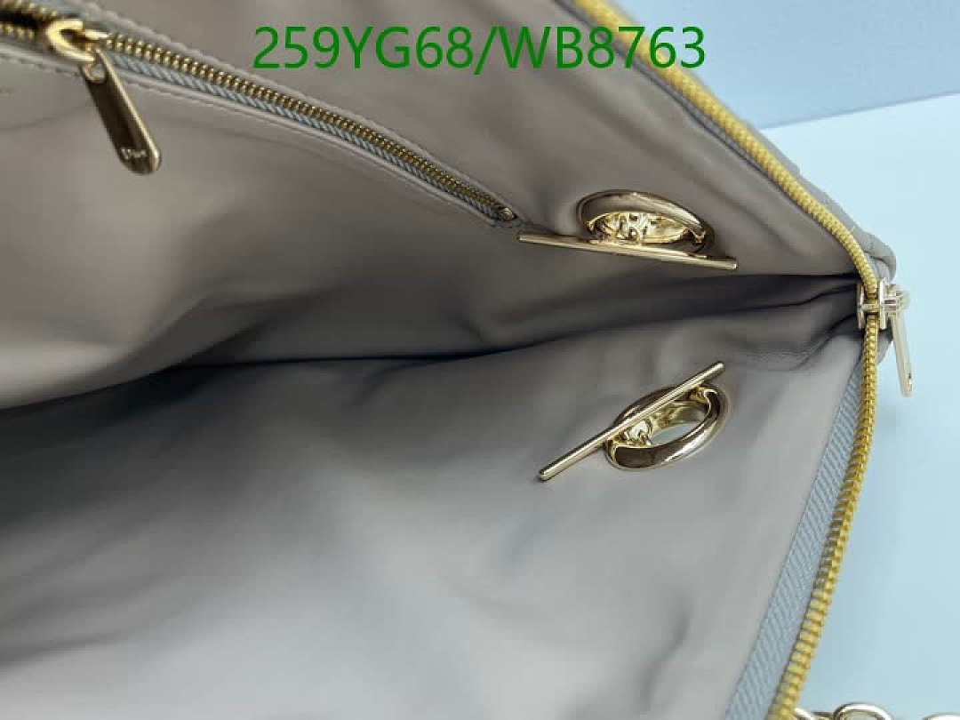 Dior-Bag-Mirror Quality Code: WB8763 $: 259USD