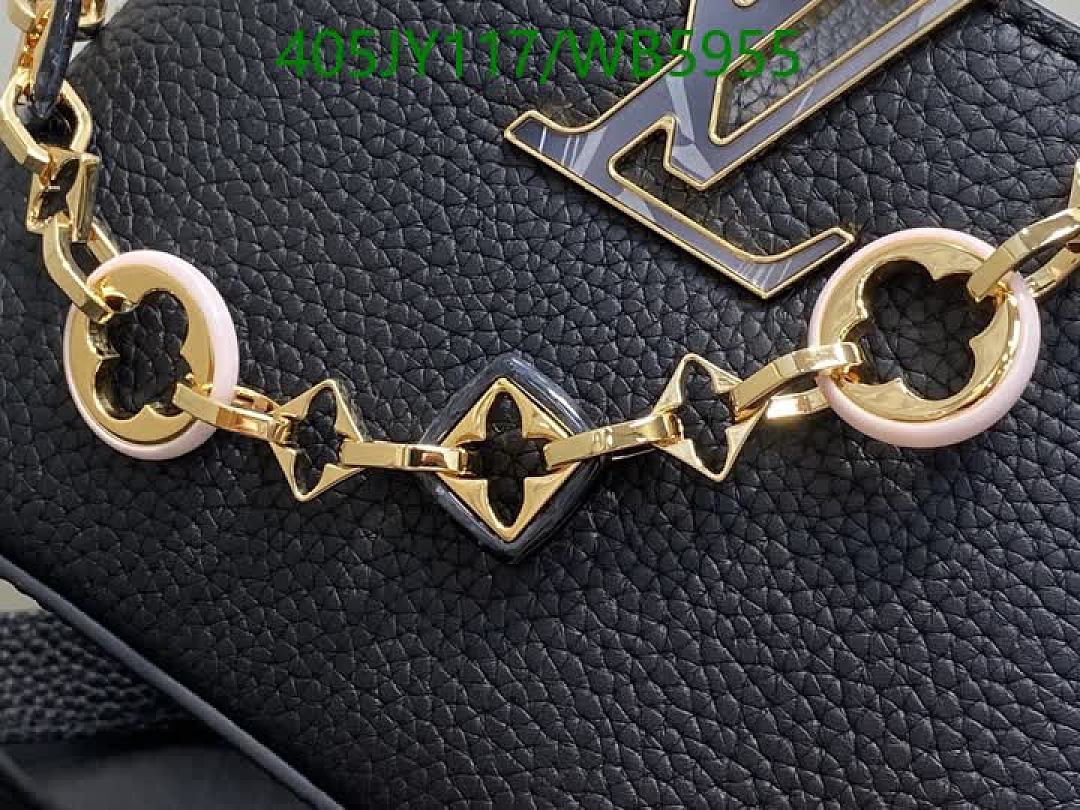 LV-Bag-Mirror Quality Code: WB5955