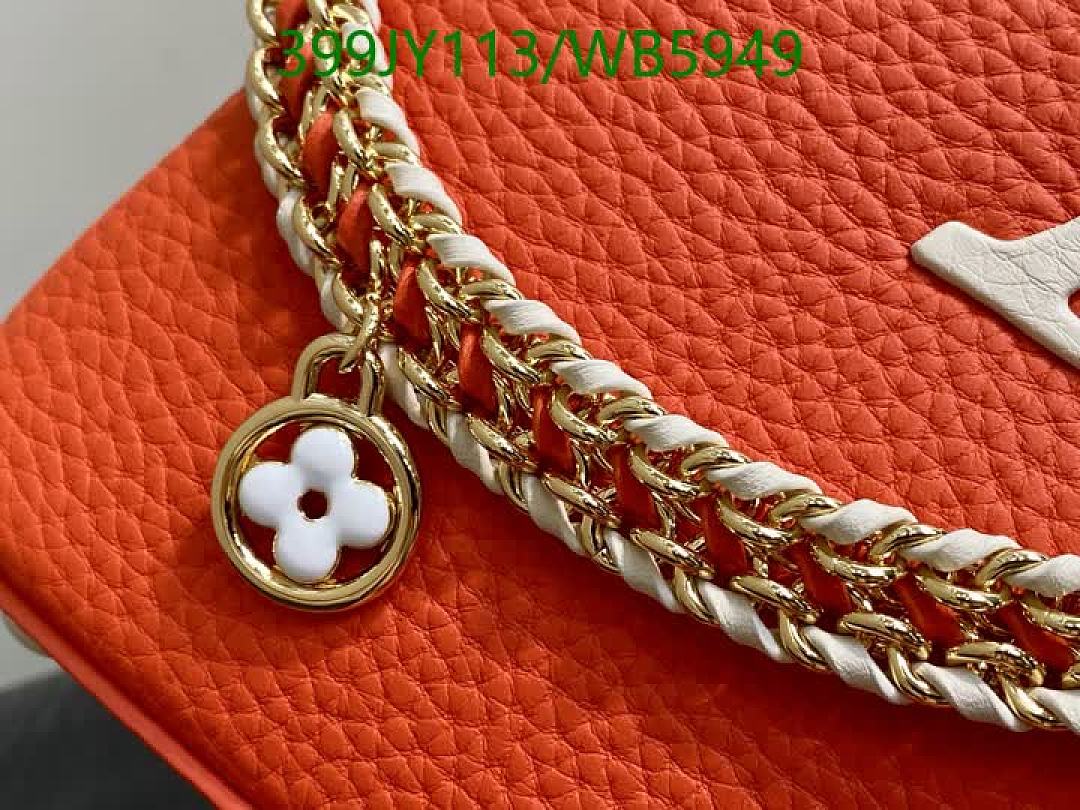 LV-Bag-Mirror Quality Code: WB5949