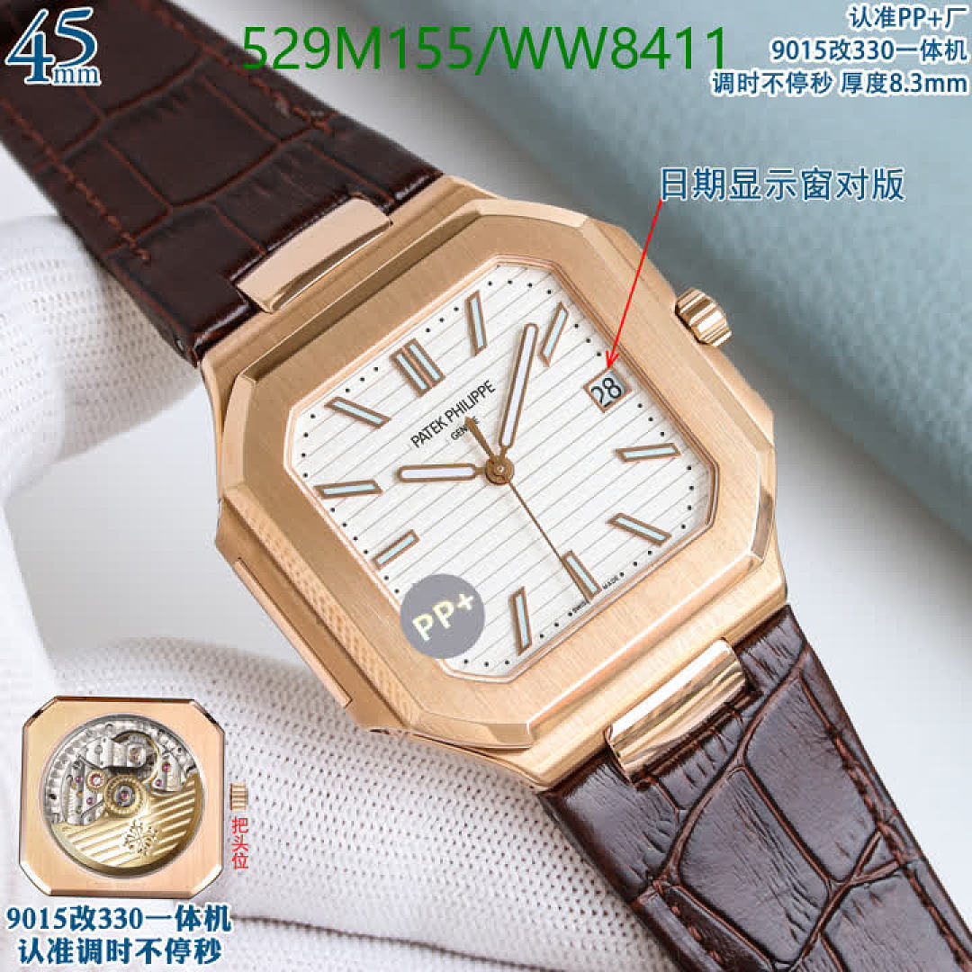 Patek Philippe-Watch-Mirror Quality Code: WW8411 $: 529USD