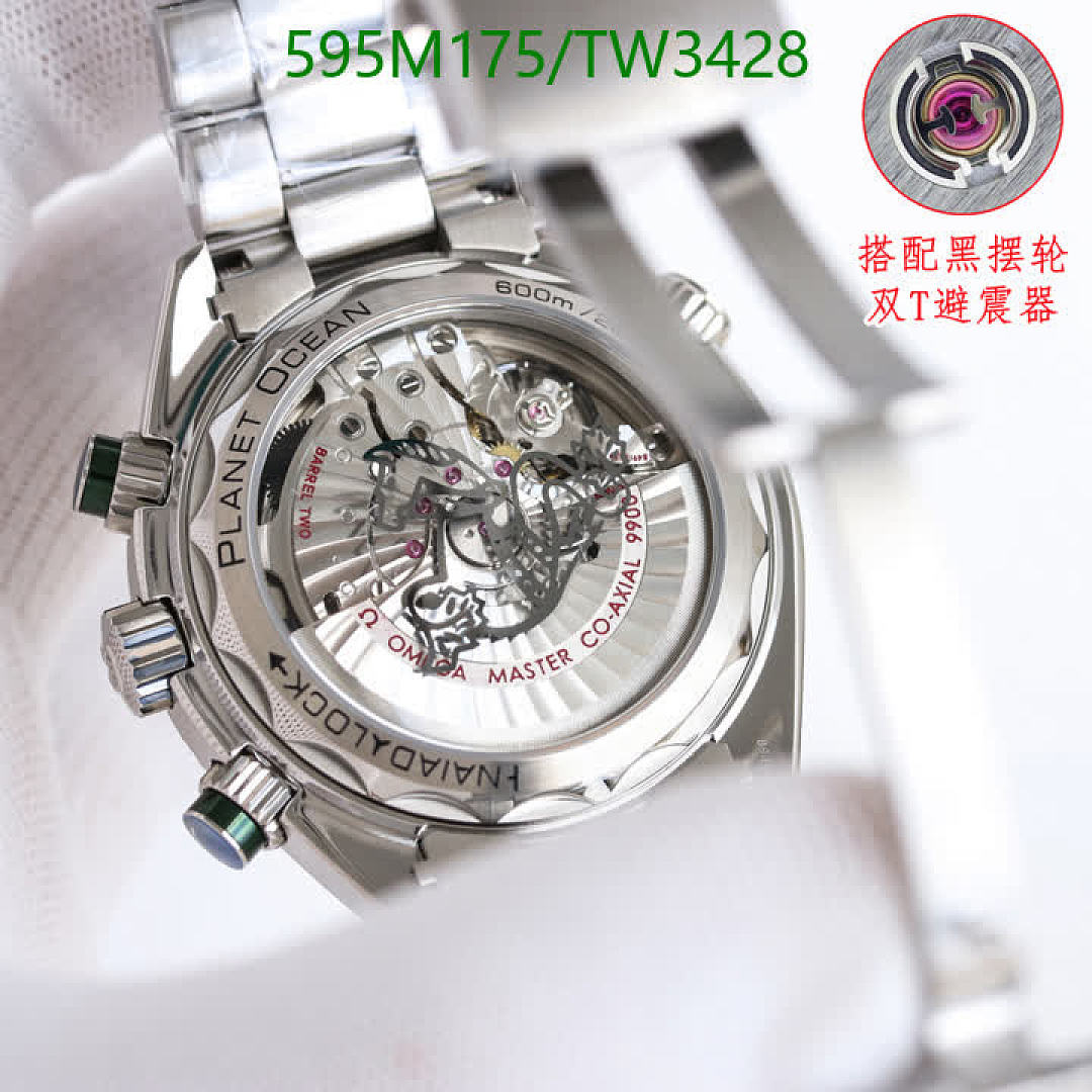 Omega-Watch(Mirror Quality) Code: TW3428 $: 595USD