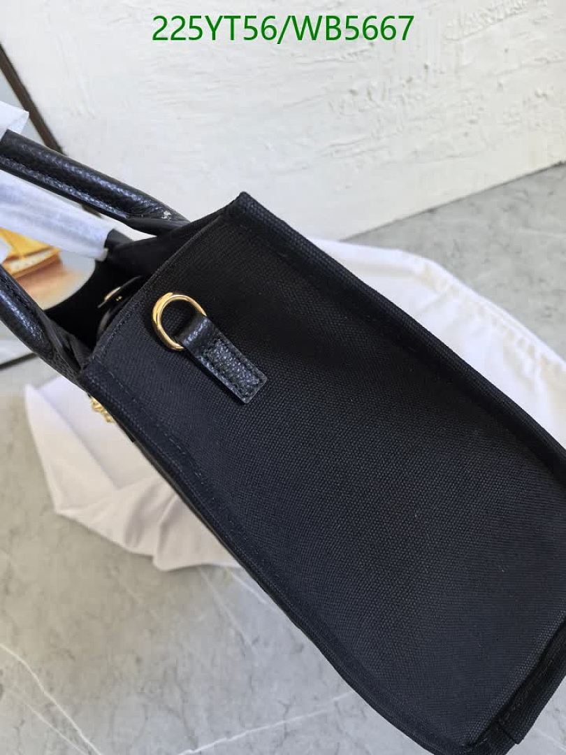 Versace-Bag-Mirror Quality Code: WB5667