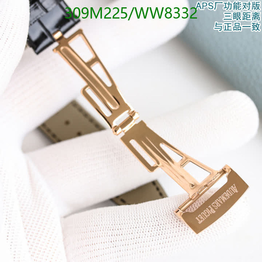Audemars Piguet-Watch-Mirror Quality Code: WW8332 $: 309USD