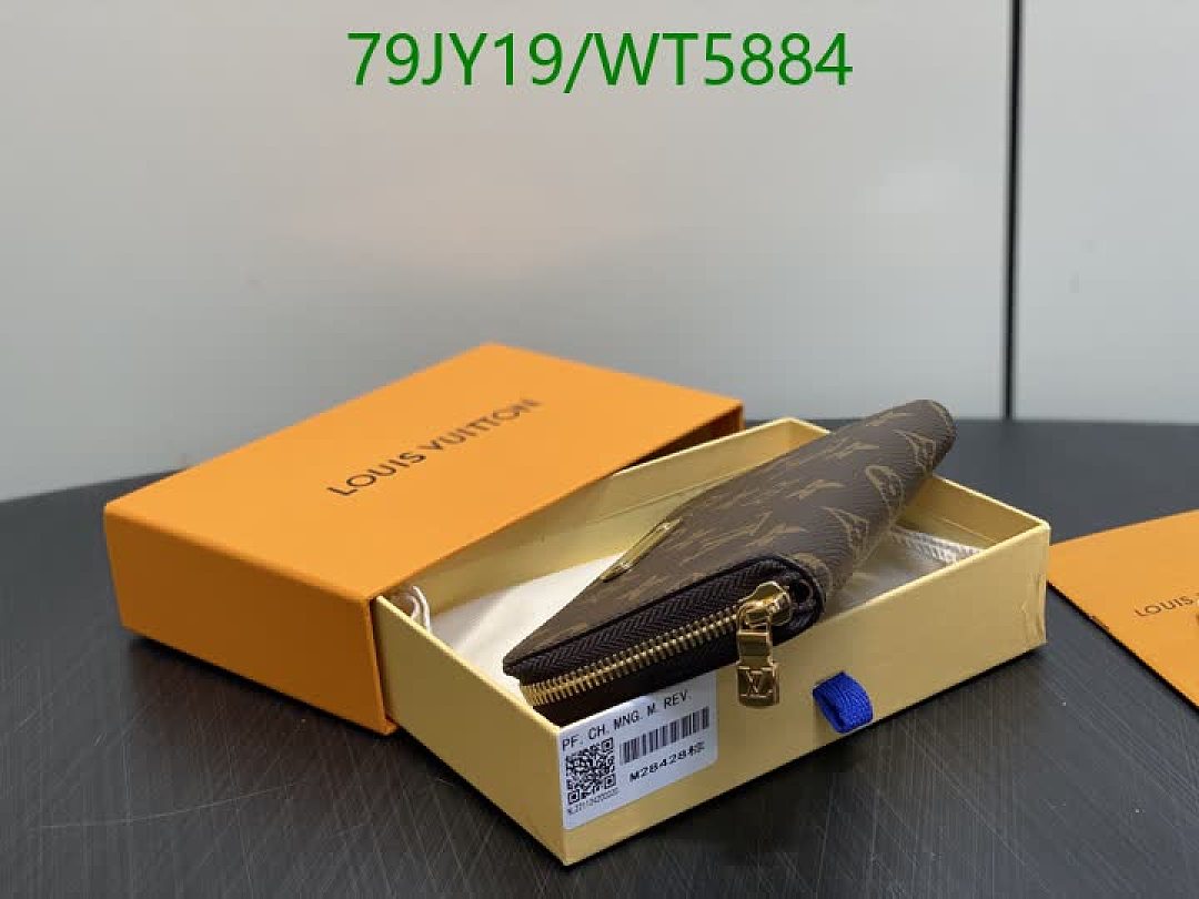LV-Wallet Mirror Quality Code: WT5884 $: 79USD