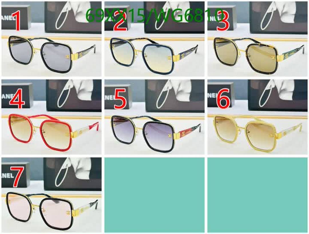 Chanel-Glasses Code: WG6810 $: 69USD