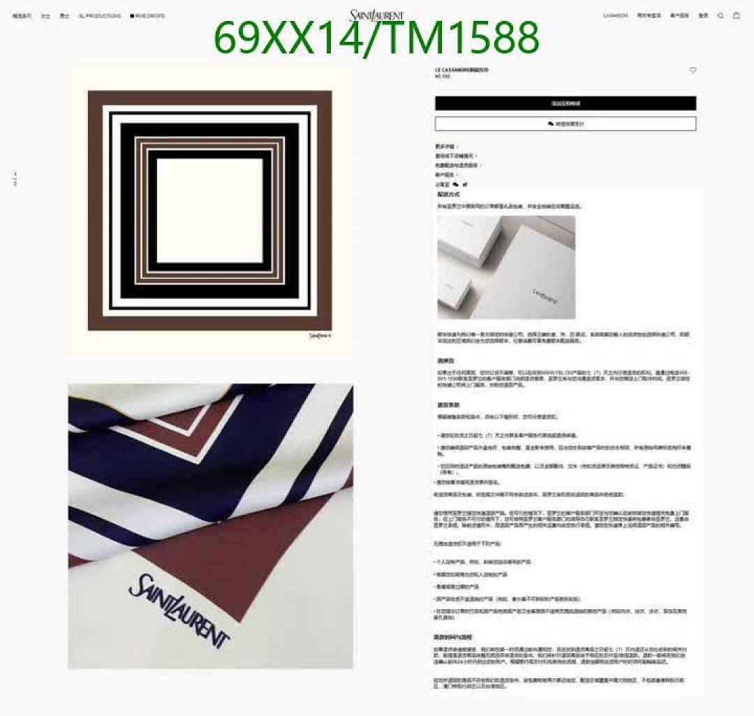 YSL-Scarf Code: TM1588 $: 69USD
