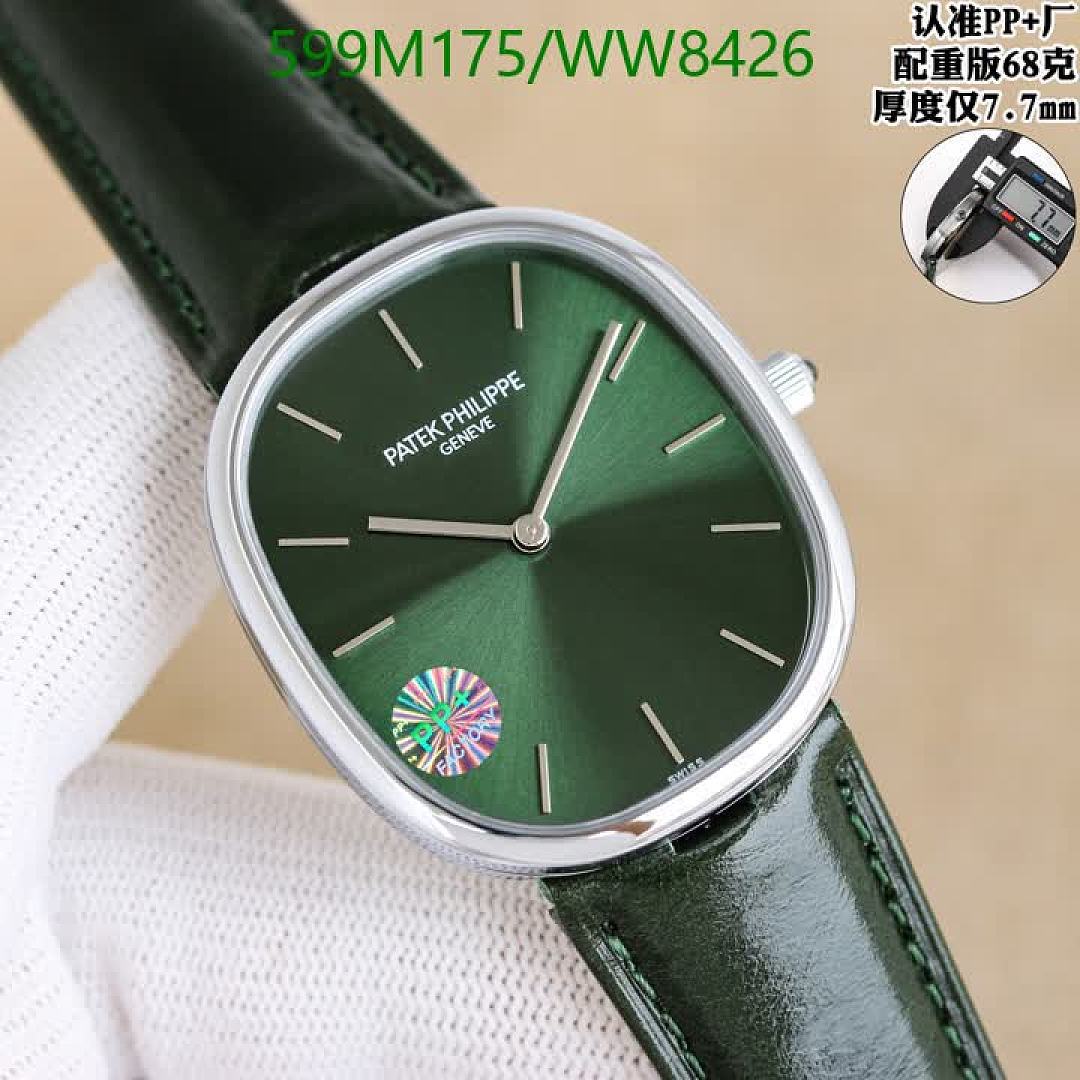 Patek Philippe-Watch-Mirror Quality Code: WW8426 $: 599USD