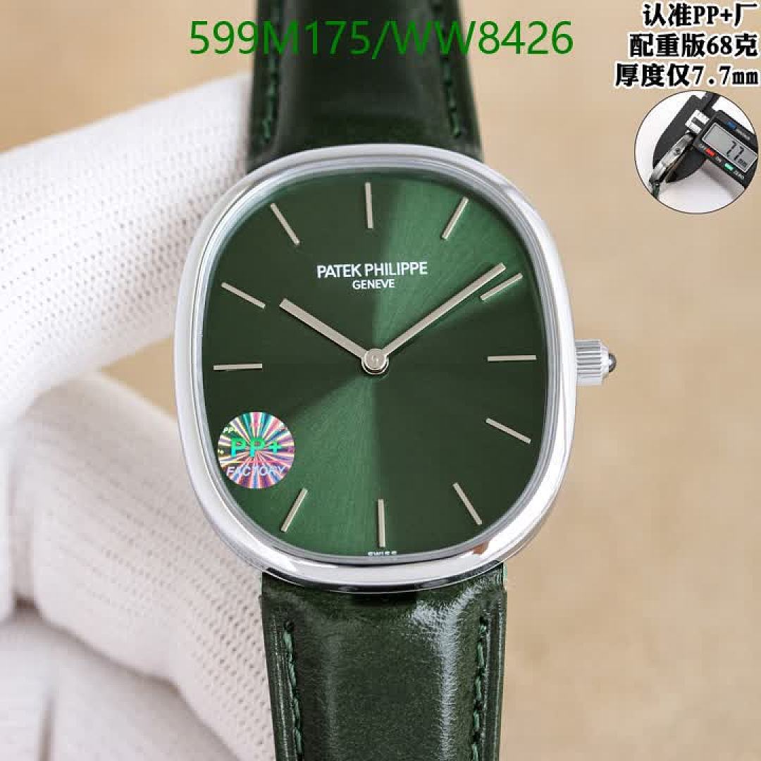 Patek Philippe-Watch-Mirror Quality Code: WW8426 $: 599USD