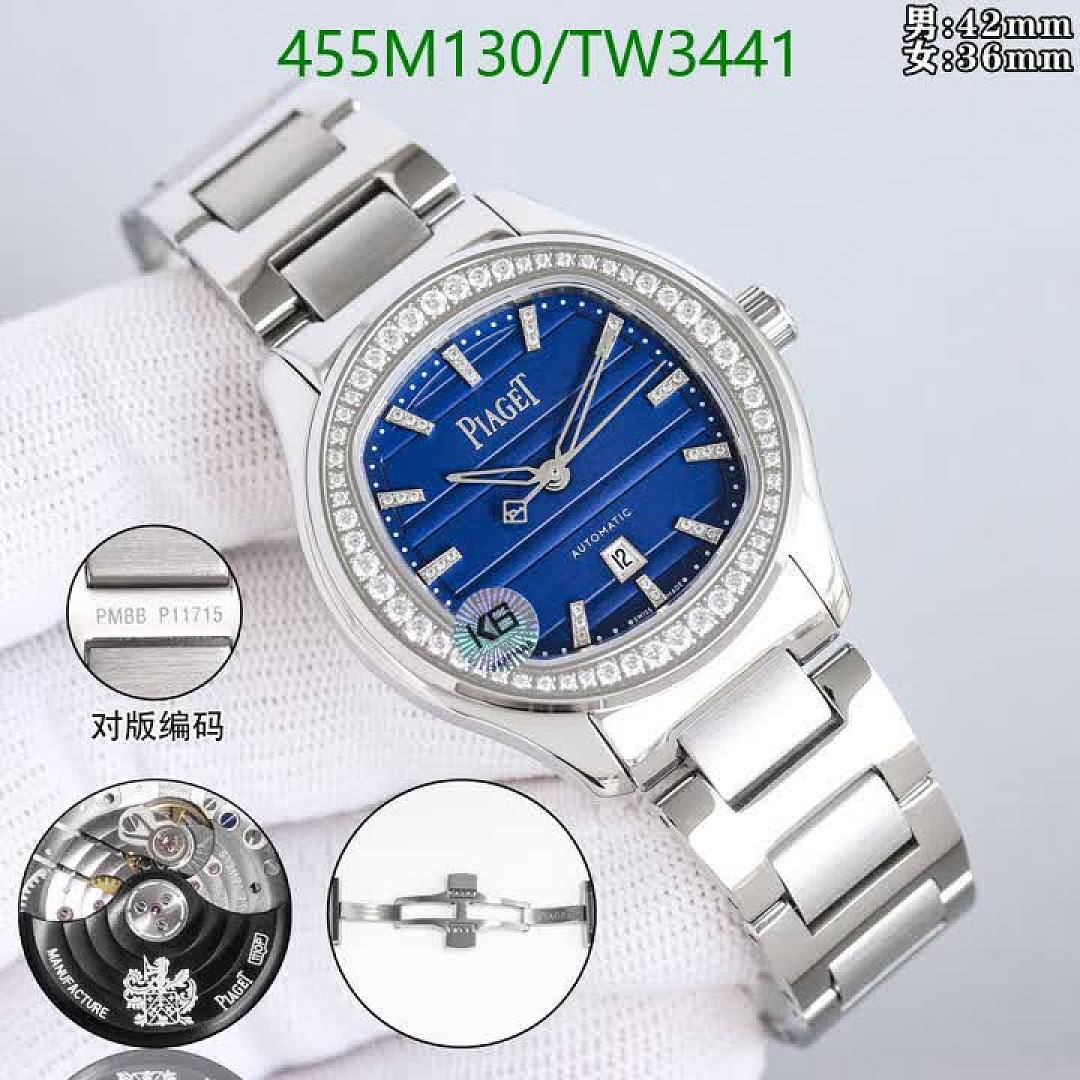 PIAGET-Watch-Mirror Quality Code: TW3441 $: 455USD