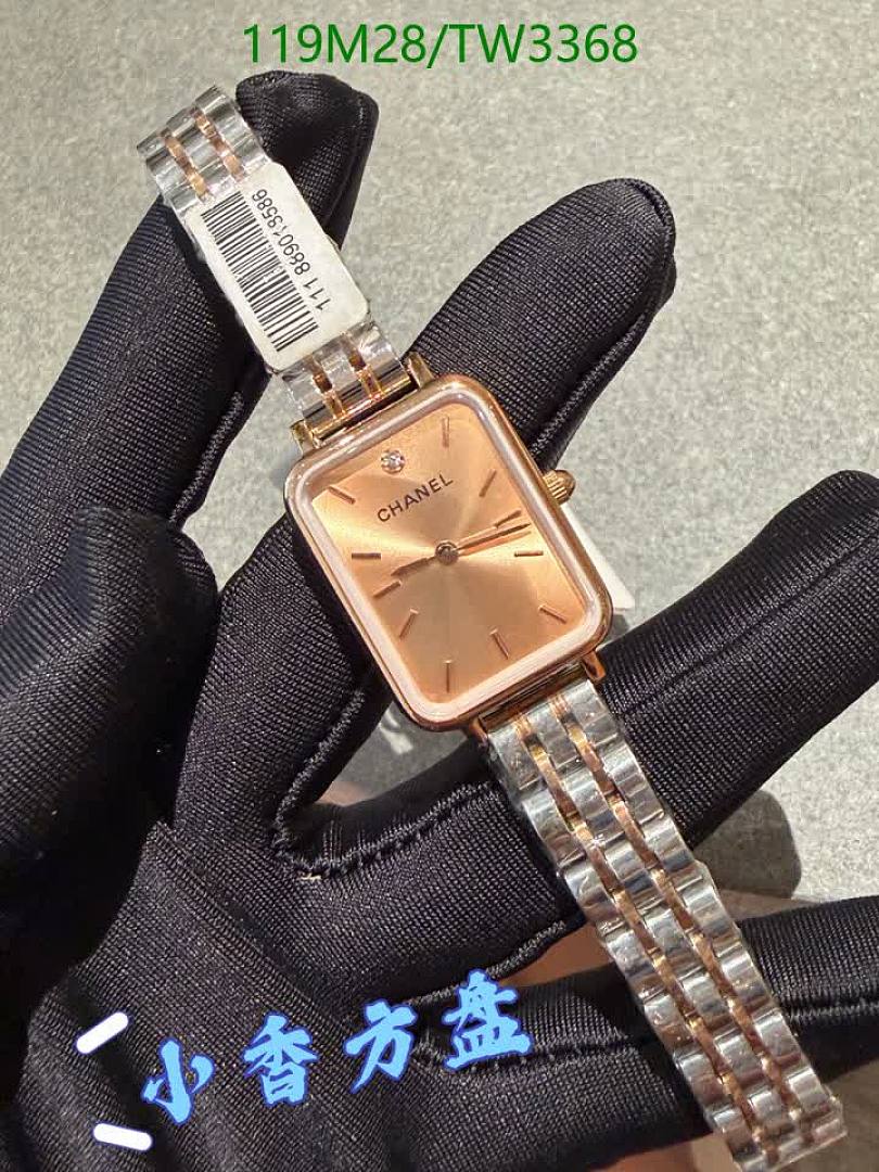 Chanel-Watch-4A Quality Code: TW3368 $: 119USD