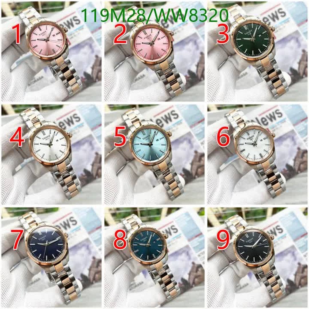 Tissot-Watch-4A Quality Code: WW8320 $: 119USD