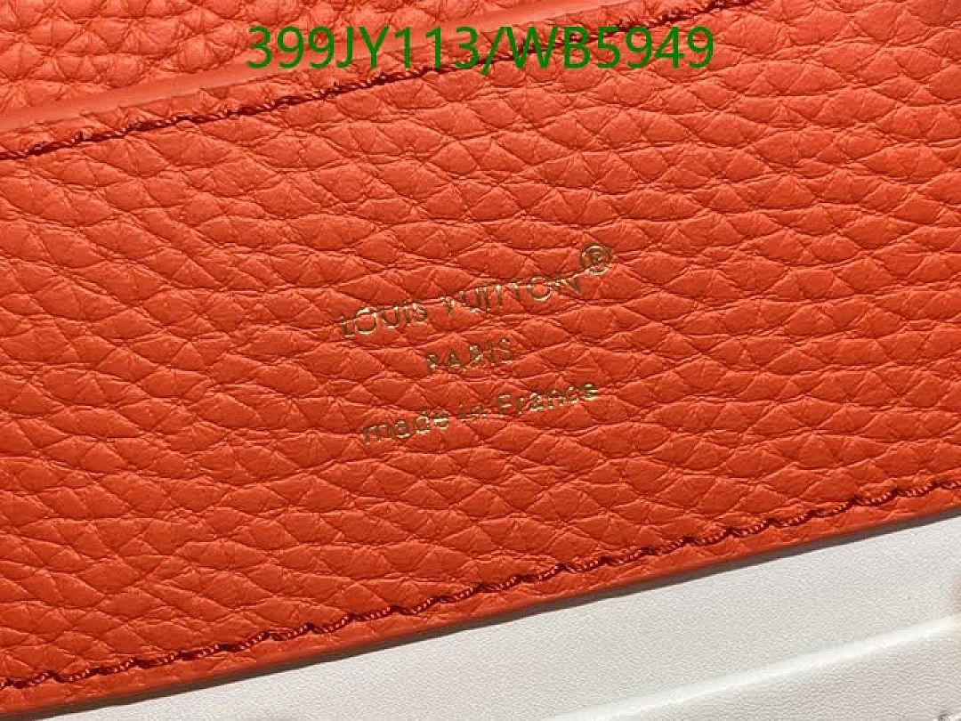 LV-Bag-Mirror Quality Code: WB5949