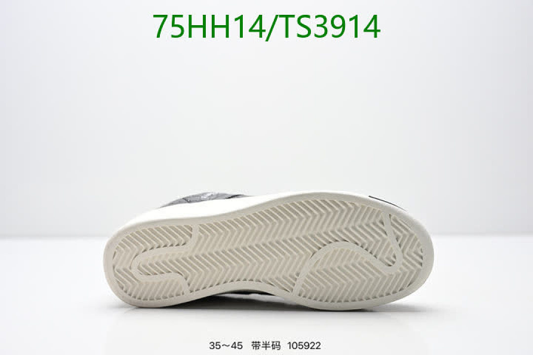 Adidas-Men shoes Code: TS3914 $: 75USD