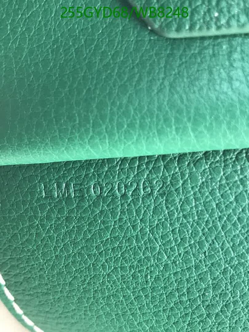 Goyard-Bag-Mirror Quality Code: WB8248 $: 255USD