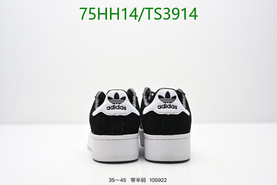 Adidas-Men shoes Code: TS3914 $: 75USD