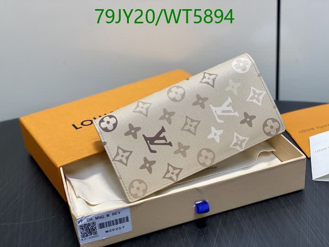 LV-Wallet Mirror Quality Code: WT5894 $: 79USD