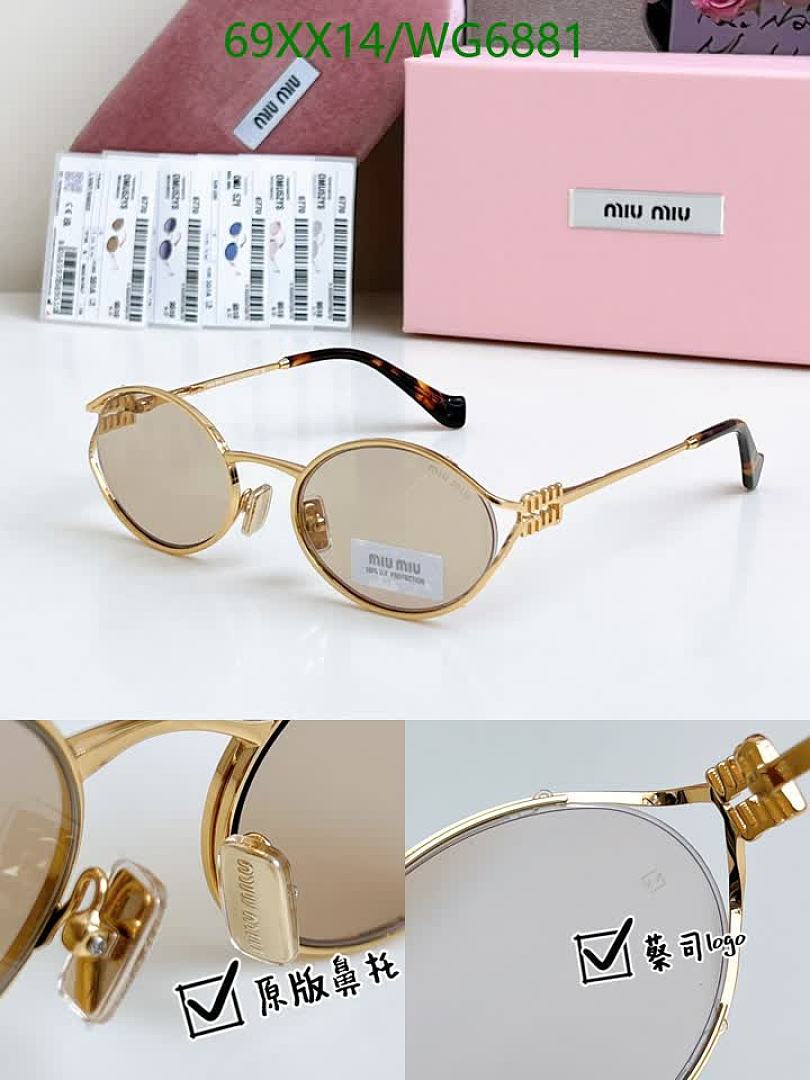Miu Miu-Glasses Code: WG6881 $: 69USD
