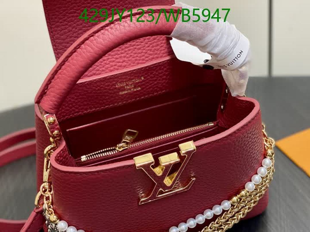 LV-Bag-Mirror Quality Code: WB5947
