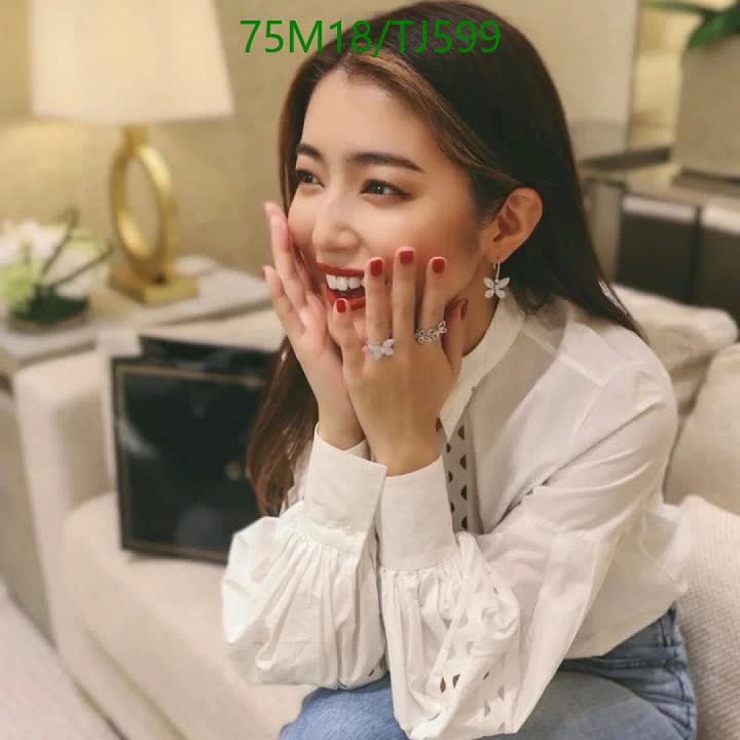 Graff-Jewelry Code: TJ599 $: 75USD
