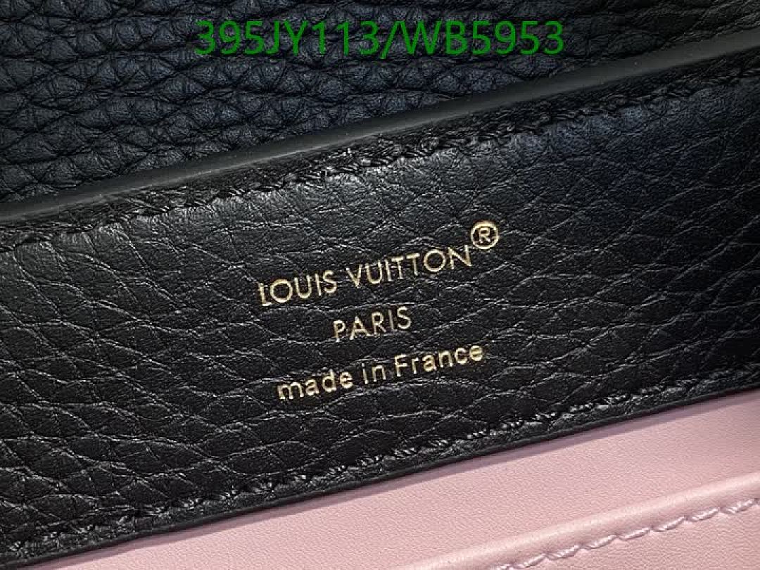 LV-Bag-Mirror Quality Code: WB5953