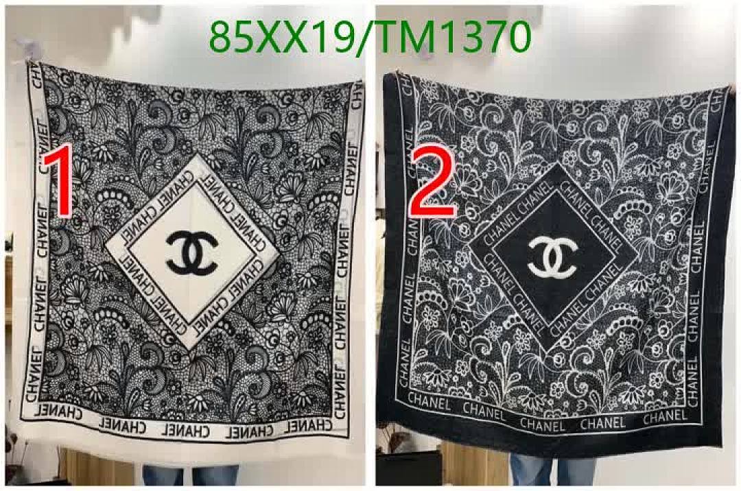 Chanel-Scarf Code: TM1370 $: 85USD