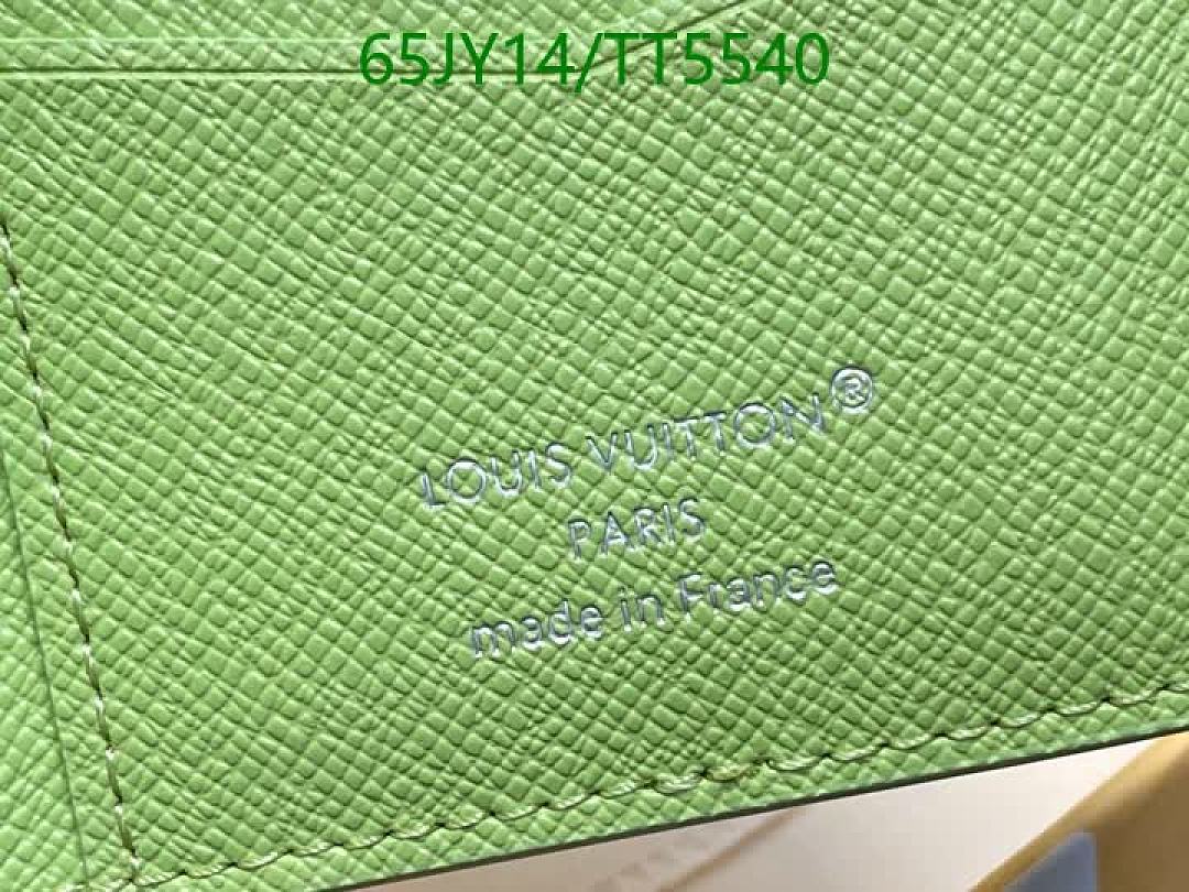 LV-Wallet Mirror Quality Code: TT5540 $: 65USD