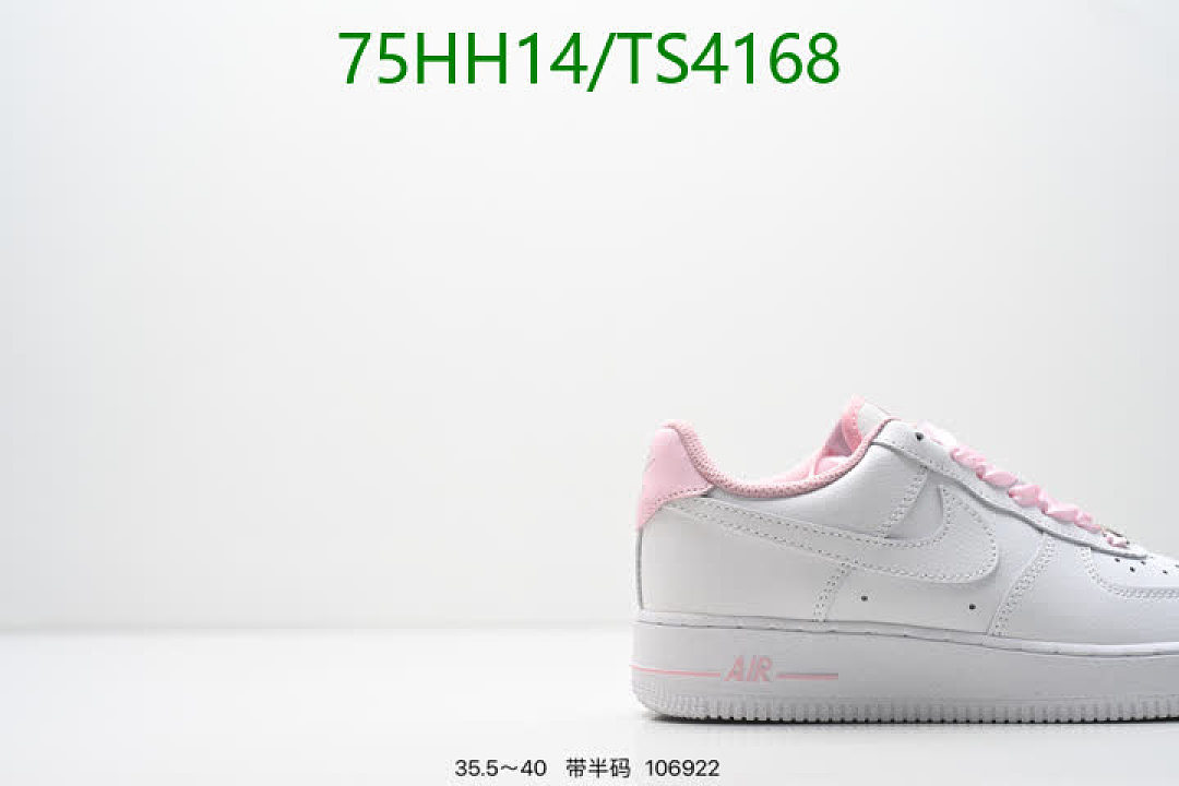 NIKE-Women Shoes Code: TS4168 $: 75USD
