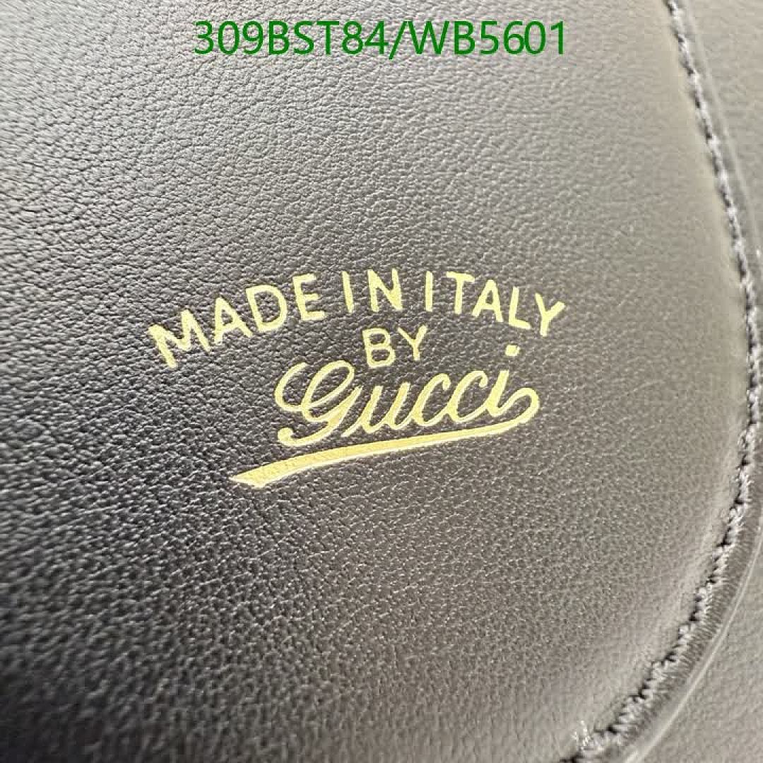 Gucci-Bag-Mirror Quality Code: WB5601