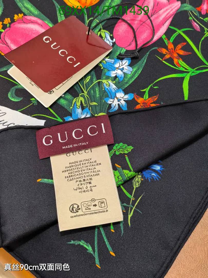 Gucci-Scarf Code: TM1439 $: 69USD