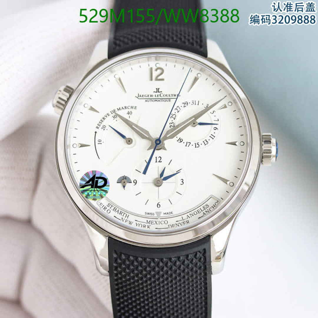 Jaeger-LeCoultre-Watch-Mirror Quality Code: WW8388 $: 529USD