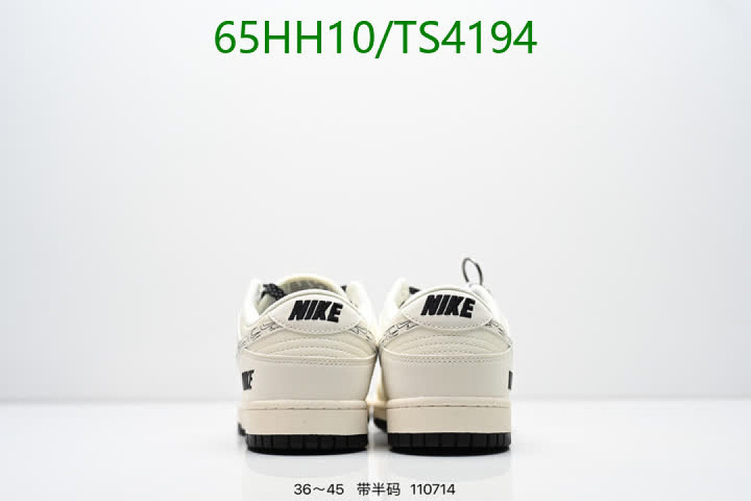 NIKE-Women Shoes Code: TS4194 $: 65USD