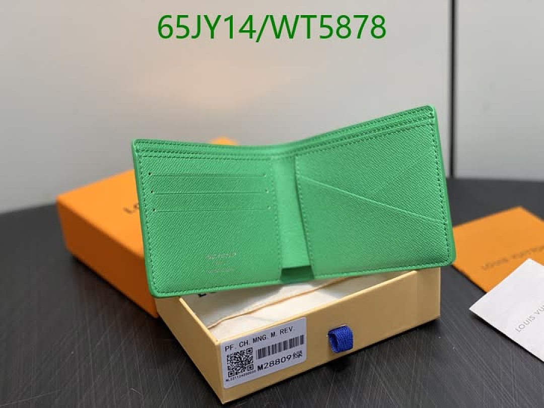 LV-Wallet Mirror Quality Code: WT5878 $: 65USD