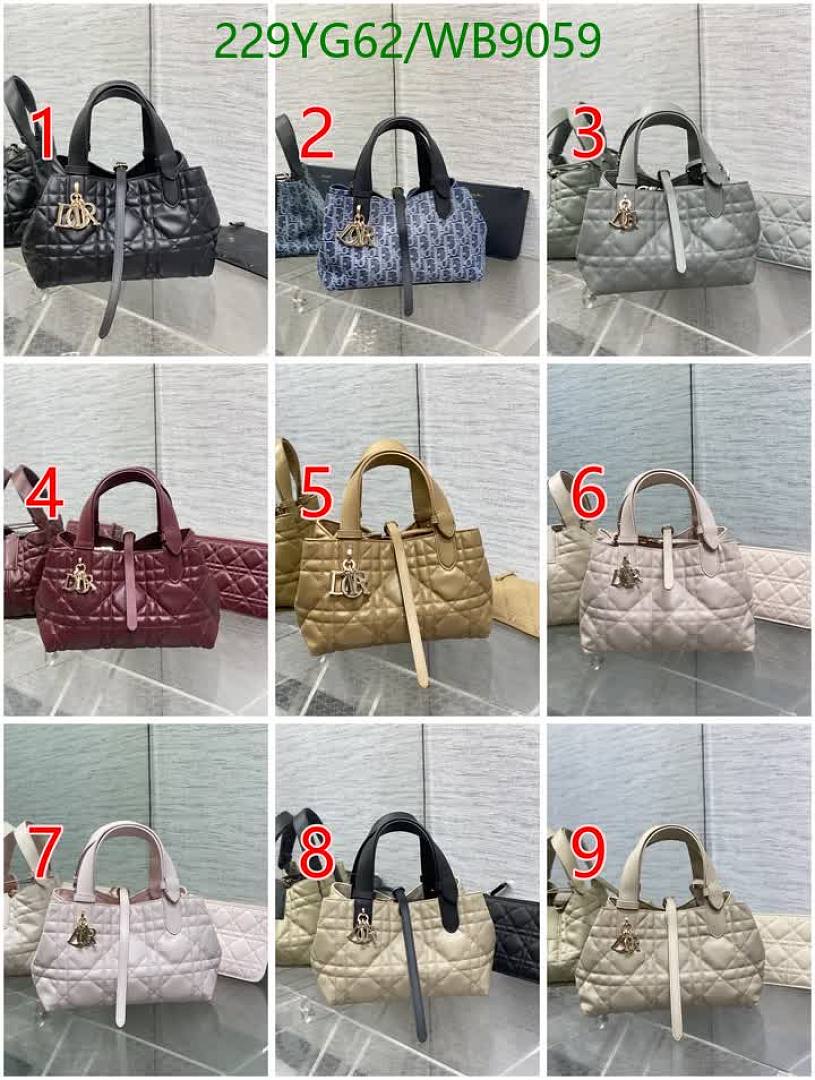 Dior-Bag-Mirror Quality Code: WB9059 $: 229USD