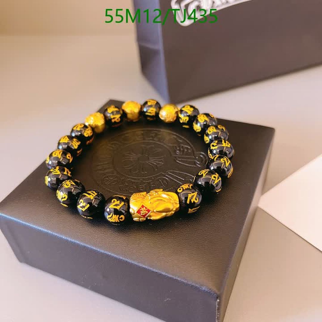 Chrome Hearts-Jewelry Code: TJ435 $: 55USD