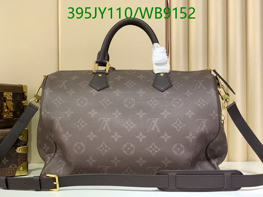 LV-Bag-Mirror Quality Code: WB9152 $: 395USD